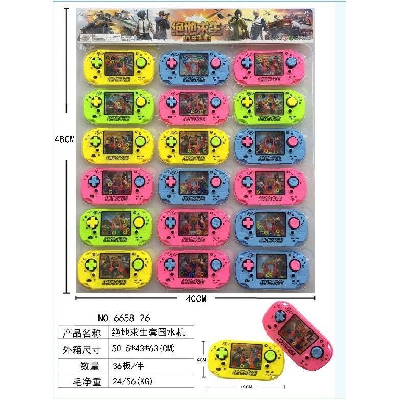 [HCM]Máy chơi game bắn vòng nước (1 cái)