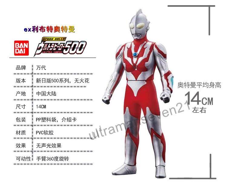 Đồ Chơi Quái Vật Ultraman Bandai De Kai Geed Zero Zero Zero Zero Zero Zero Zero Zero Zero Zero Zero Zero Zero Zero Zero Zero Zero Zero Zero Zero Zero Zero Zero Zero Zero Zero Zero Zero Zero Zero Zero Zero Zero Zero Zero Zero Zero Zero Zero Zero Zero
