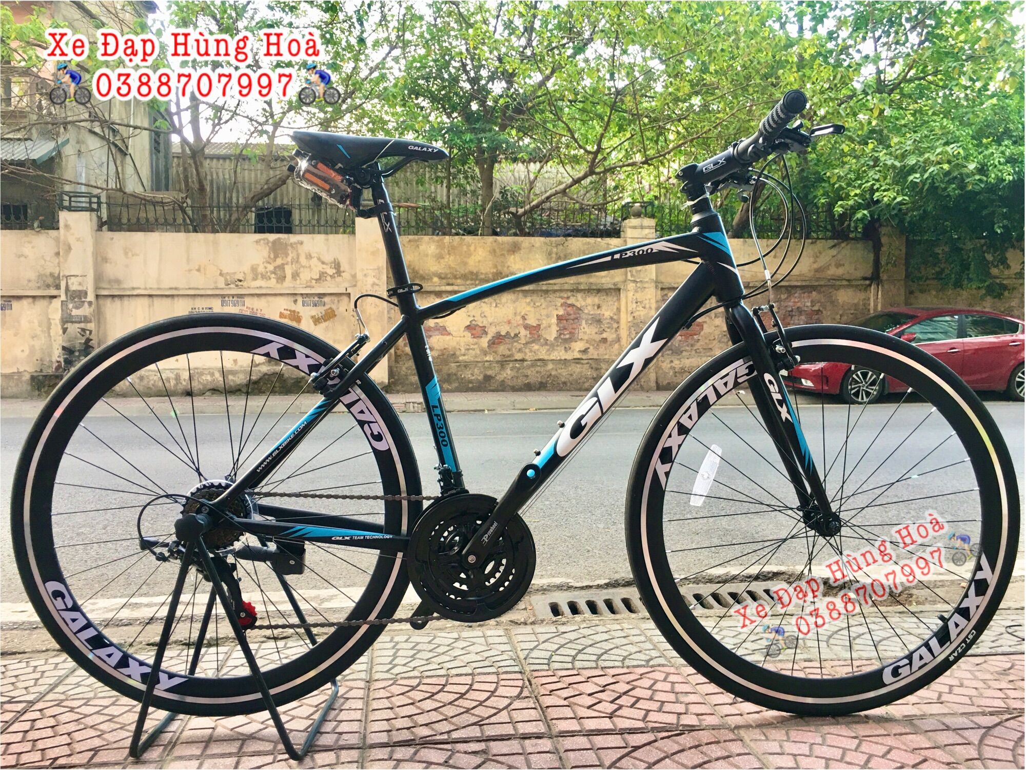 Xe Đạp Thể Thao Galaxy LP300 Khung Nhôm Cao Cấp