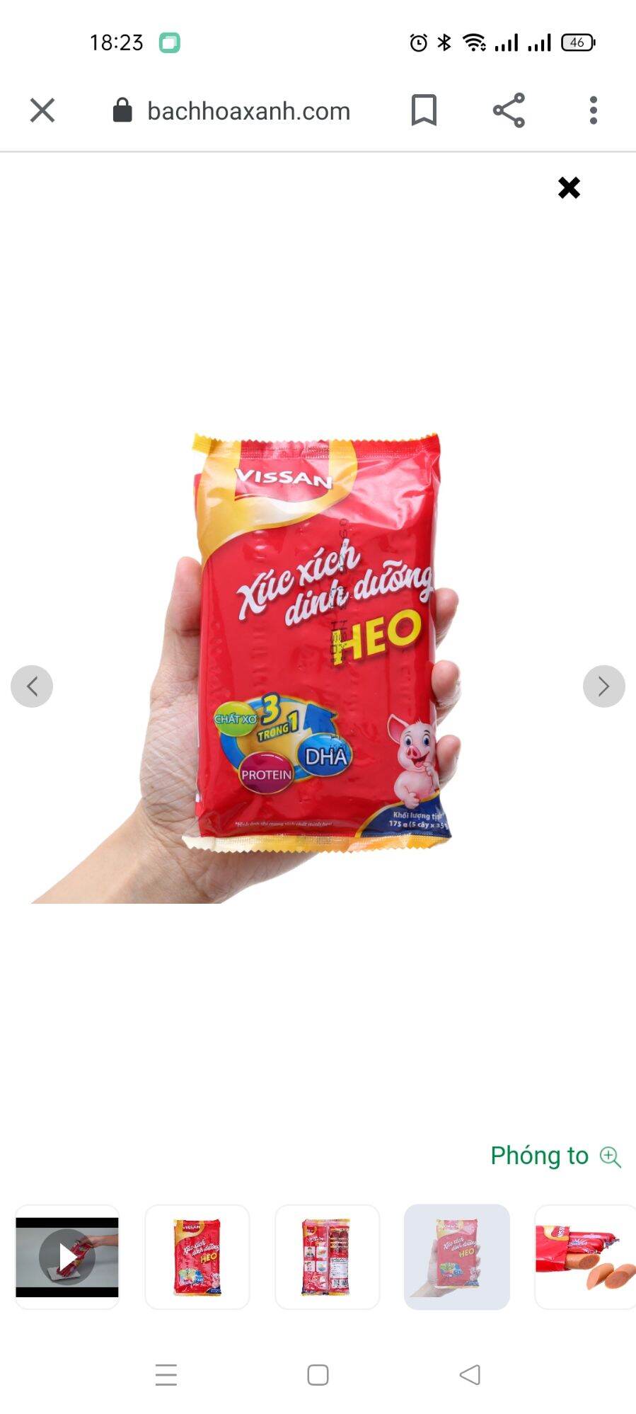 Xúc xích heo,bò Vissan thùng 20 gói.