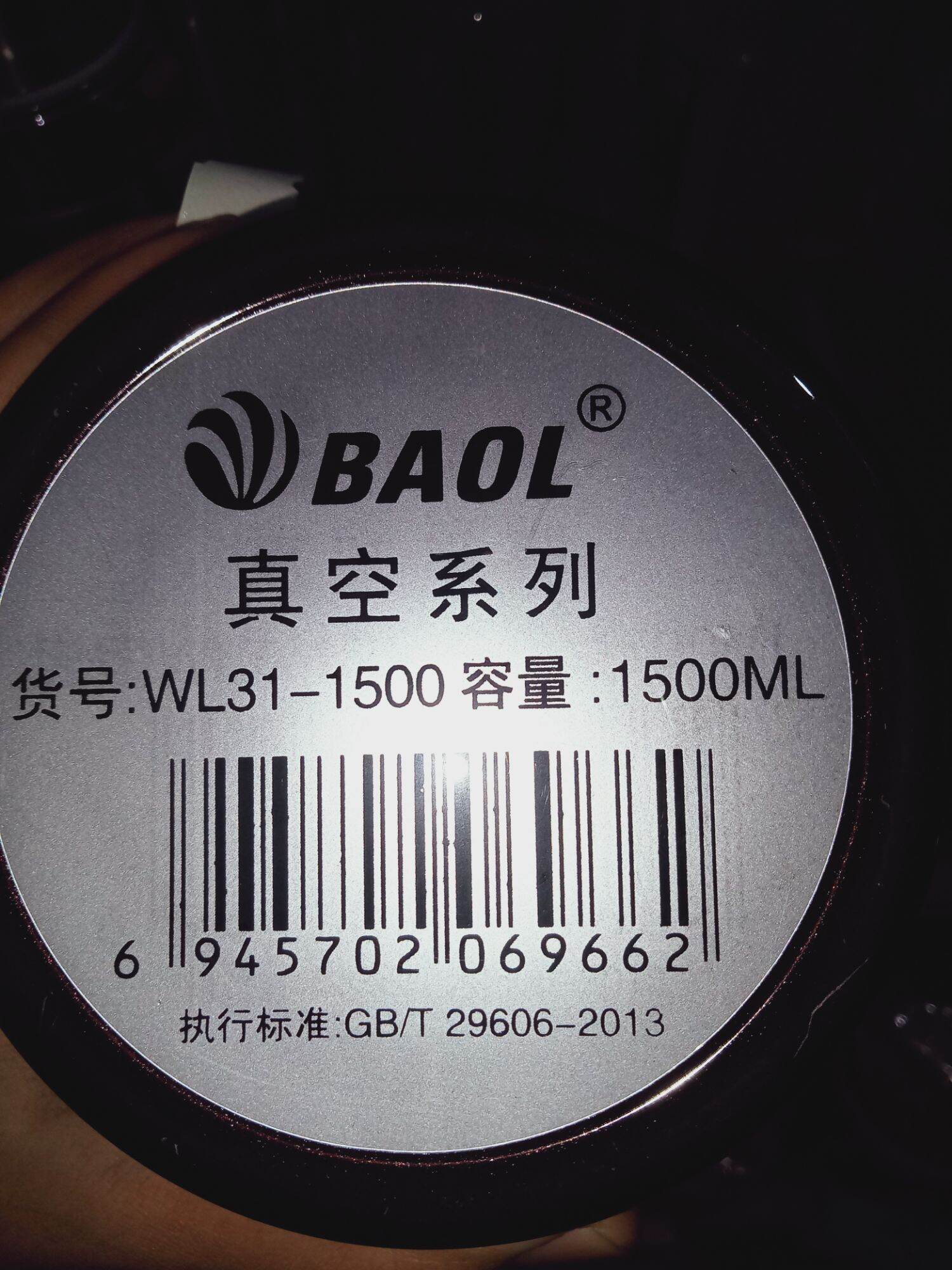 Bình giữ nhiệt nắp kim cương 1500ml