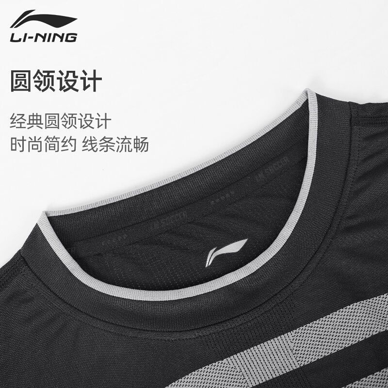 Áo thun thể thao nam LiNing ATSR299-6
