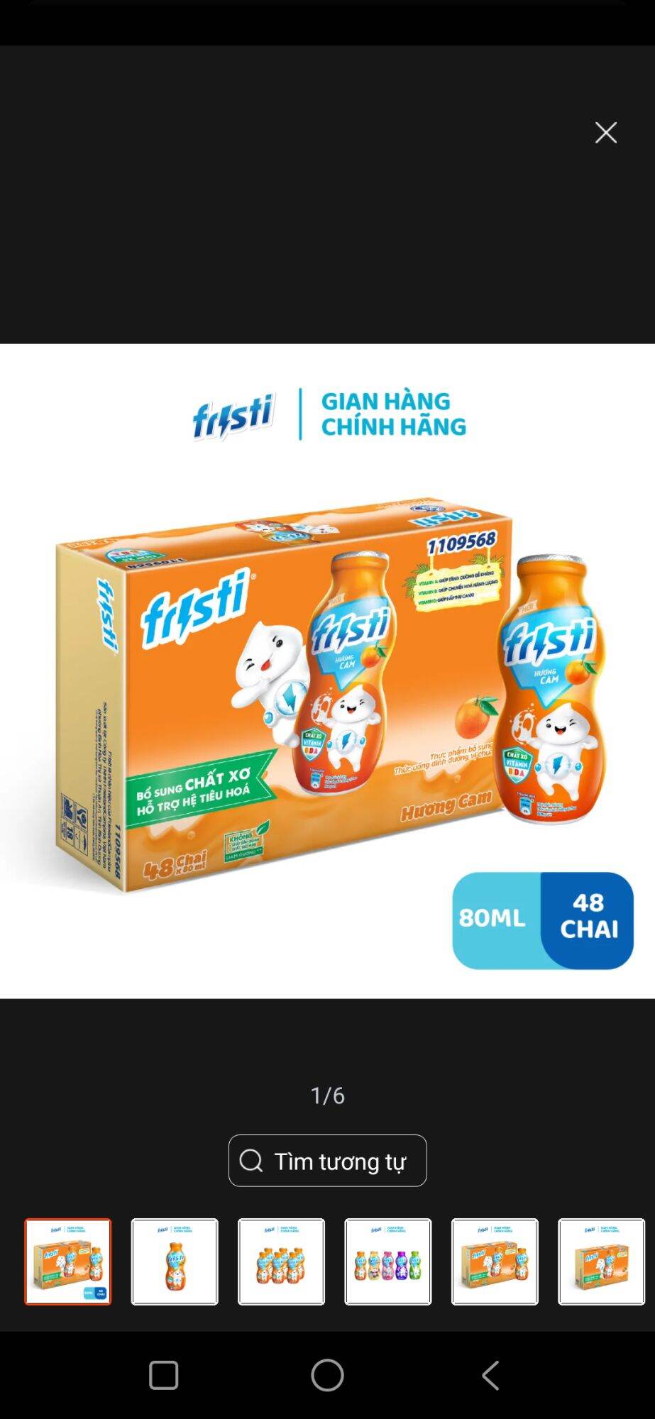 SỮA CHUA UỐNG FRISTI 80G (1 thùng 48 chai)