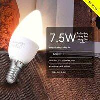 NVC | Đèn Led Siêu Sáng Tiết Kiệm Điện 3W