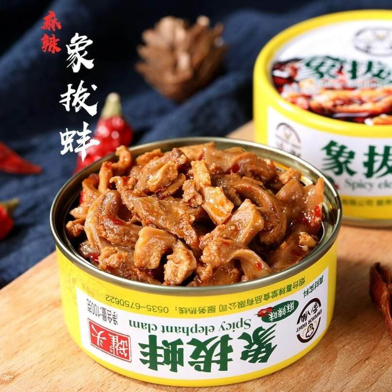 Ốc vòi voi tê cay cấp độ 1