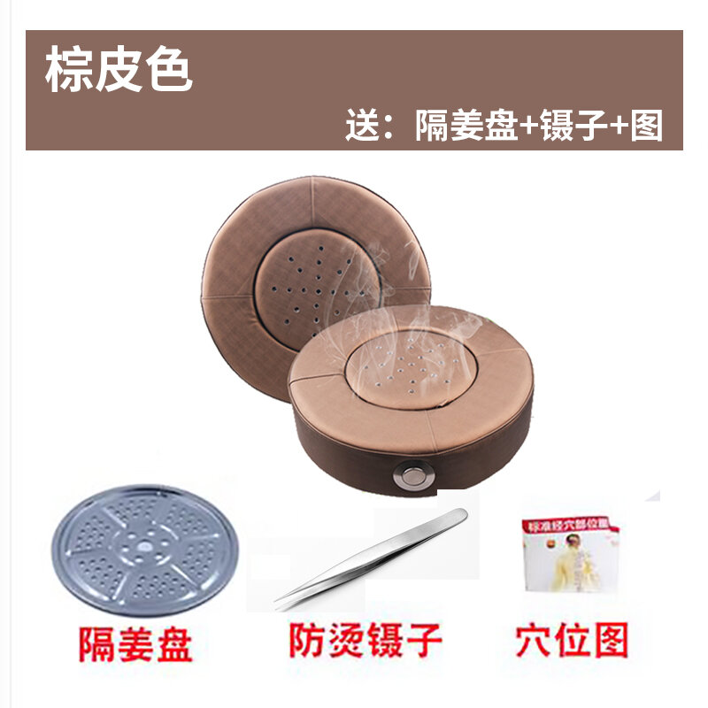 Máy xông đốt ngải cứu, dụng cụ ngồi, hộp dùng trong gia đình, máy xông ngải trọn bộ, máy xông ngải, máy xông ngải, máy xông ngải