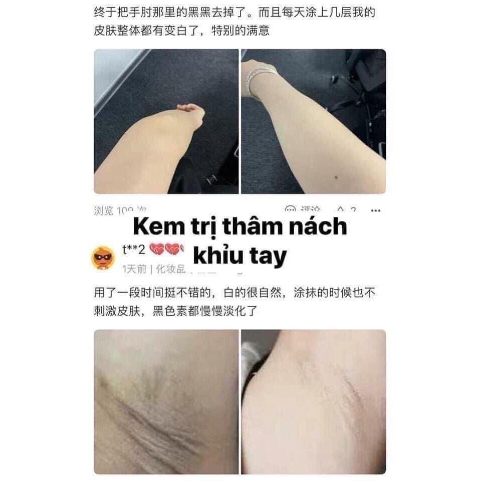 KEM THÂM NÁCH, THÂM MÔNG, BIKINI PIBAMY