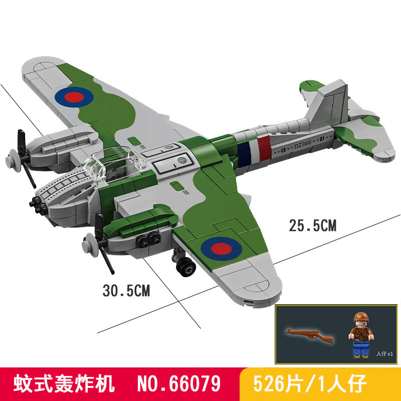 Mig15 Bis Túi Khí Mỏ Neo ME262 Máy Bay Phản Lực P51 Wild Mustang Bomber Military Assembly Blocks Đồ 