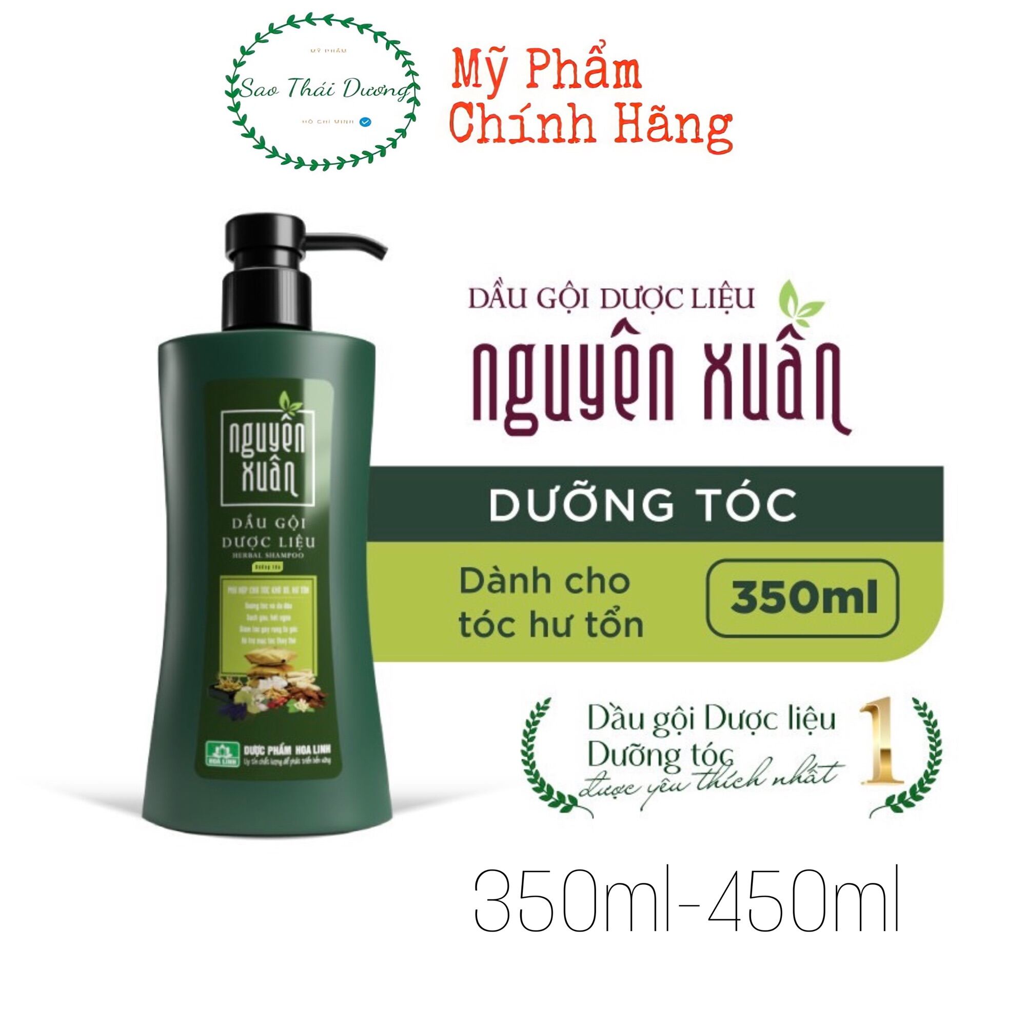 Dầu Gội Dược Liệu Nguyên Xuân Xanh 350ml - Dưỡng Tóc (Khuyến mại thêm 35ml giá không đổi)