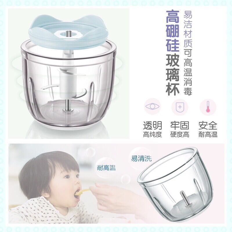 Cối thủy tinh máy xay bear