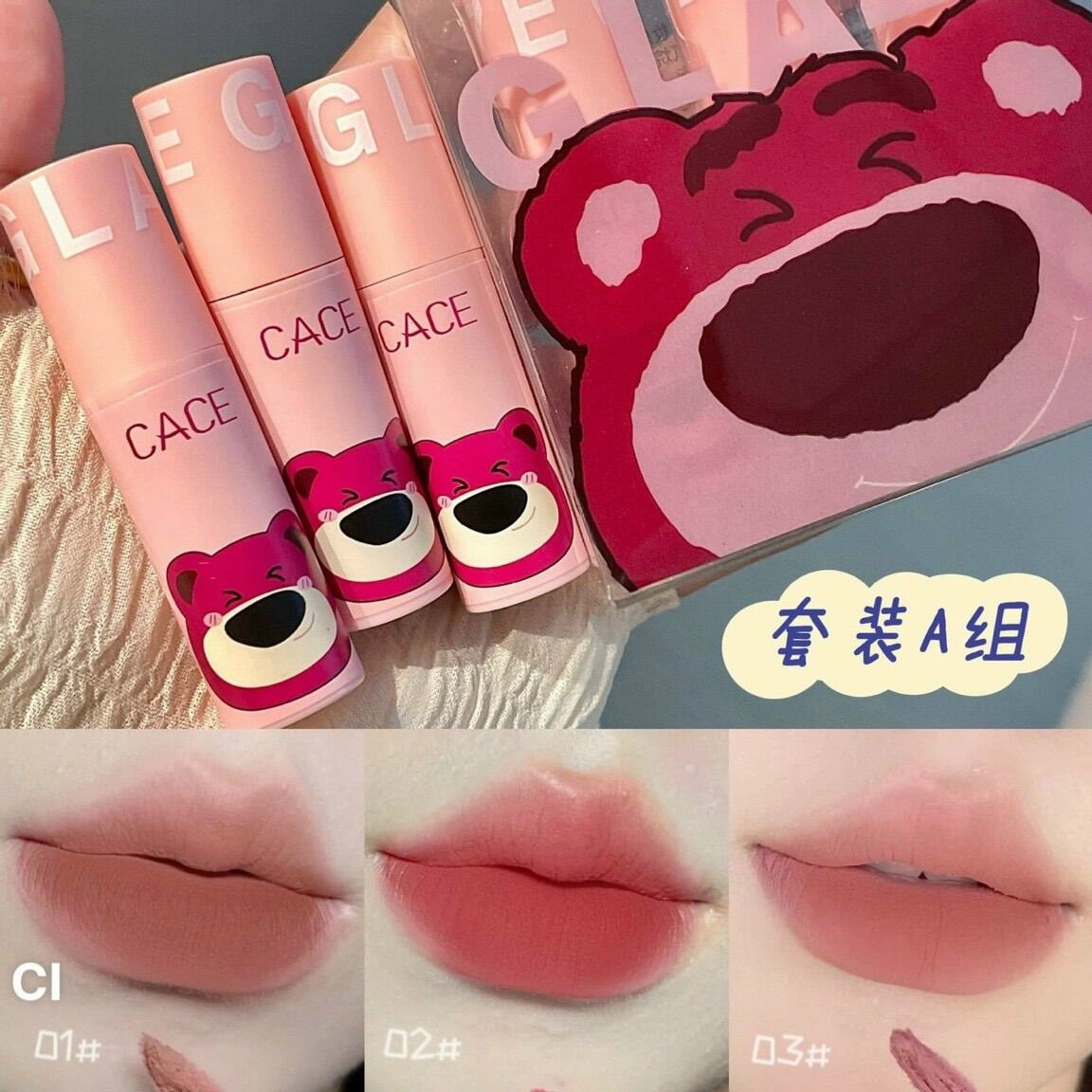 Set 3 son gấu dâu chính hãng nội địa