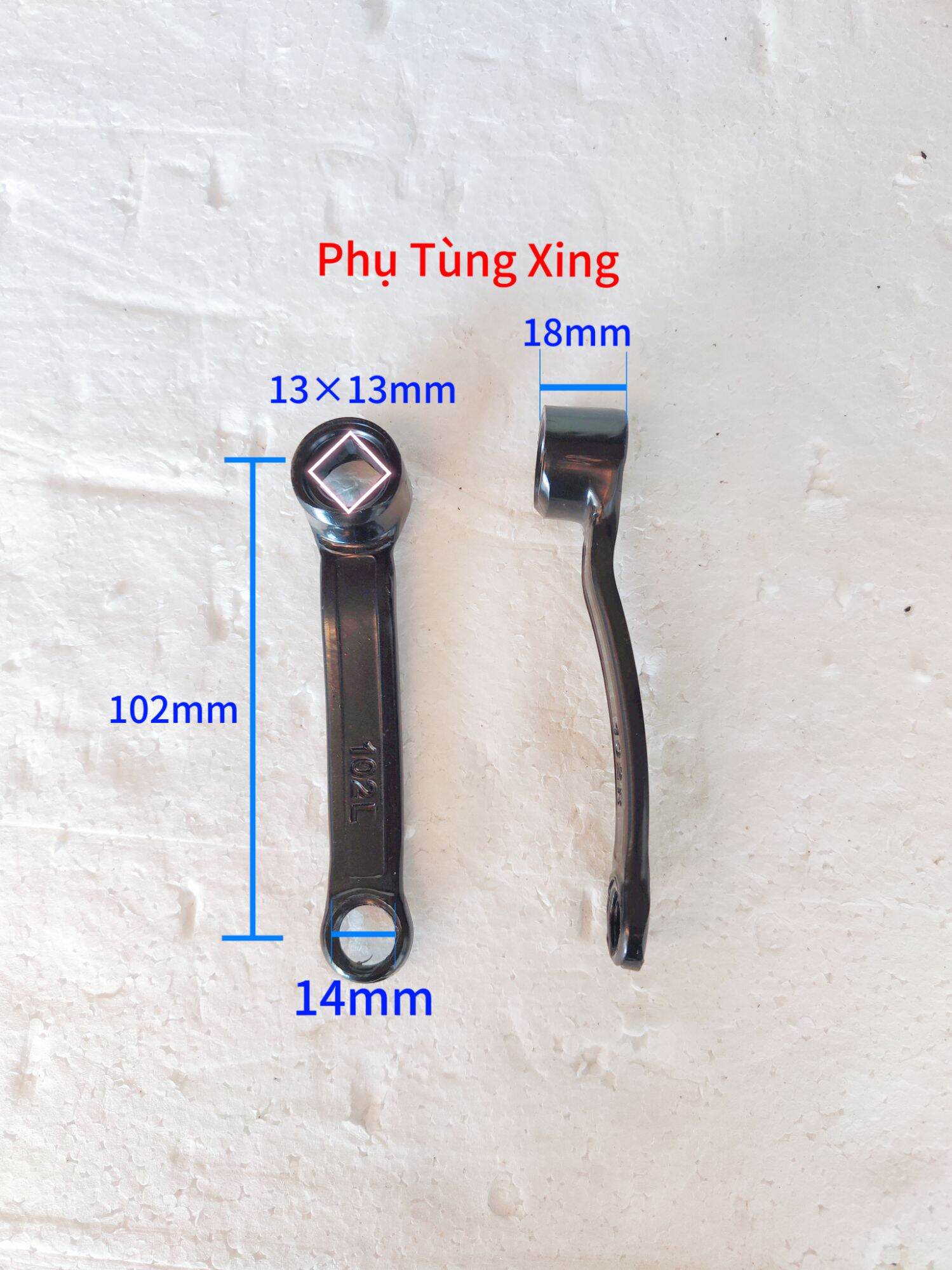 Cặp giò đạp xe điện,đùi xe điện cặp bàn đạp xe điện,giò dĩa xe đạp điện,phụ tùng phụ kiện xe điện