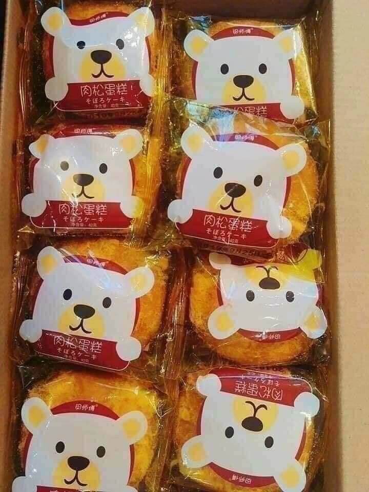 (500GR/10 Cái) Bánh Ruốc Gấu Chà Bông