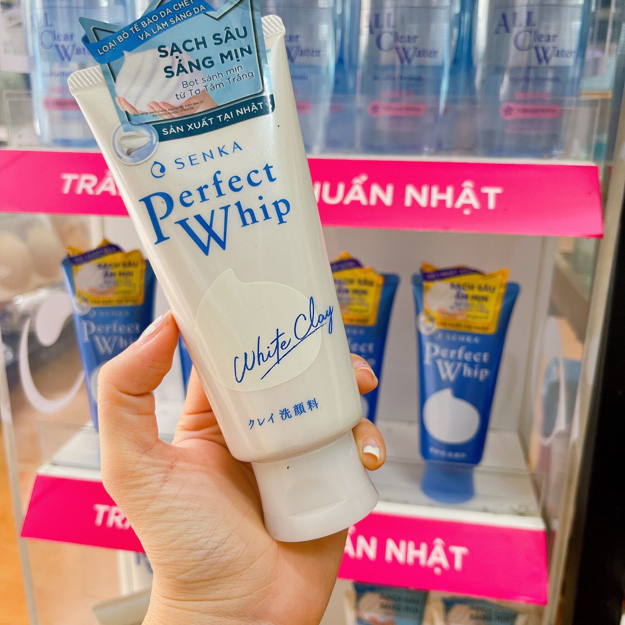 Sữa rửa mặt Senka Trắng đất sét trắng da Perfect Whip White Clay 120g