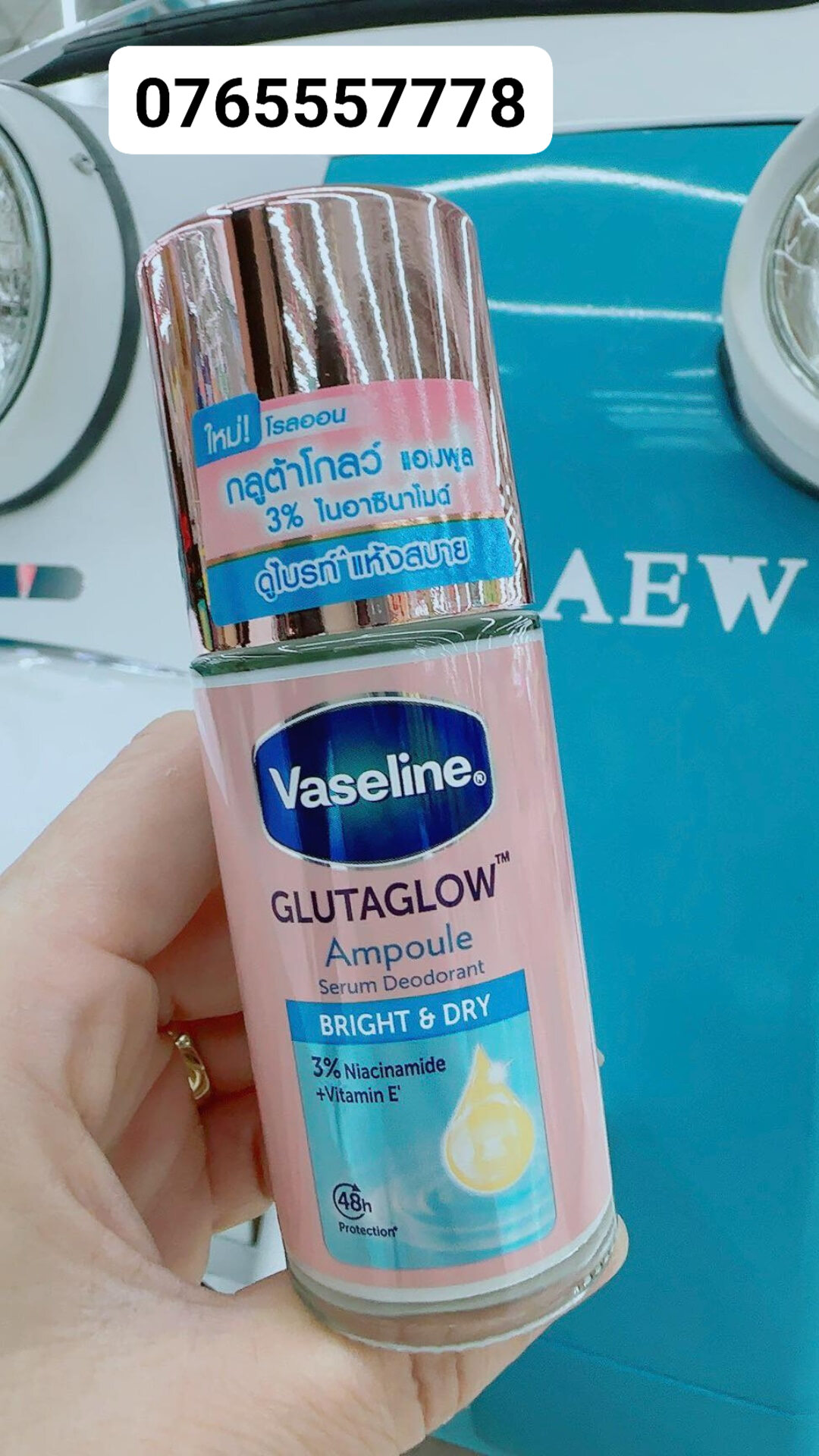[NỘI ĐỊA THÁI LAN] THANH LĂN KHỬ MÙI VASELINE DƯỠNG TRẮNG