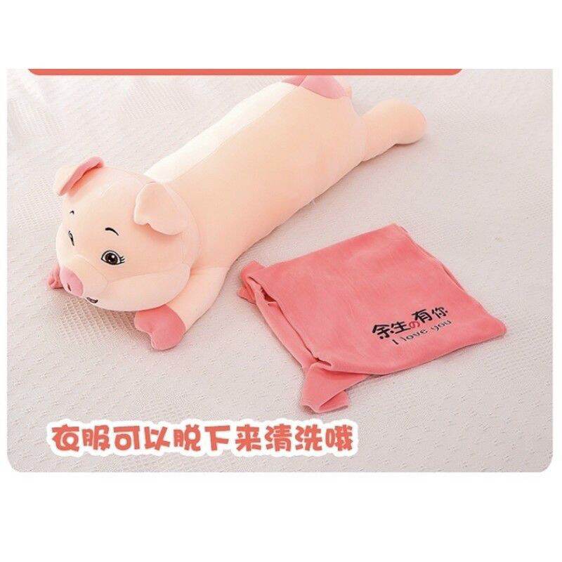 Gấu Bông Lợn Hồng Mặc Áo (size 1m)