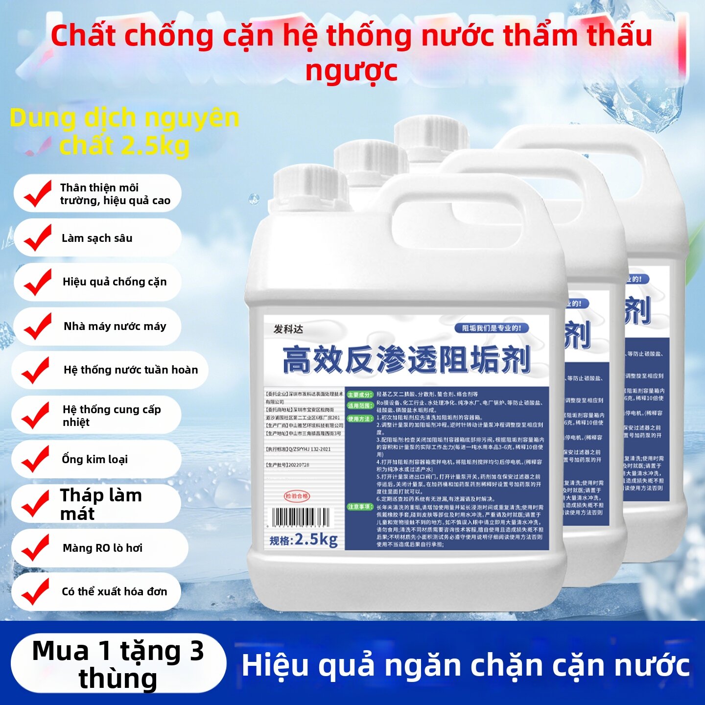 FAKEDA | Chất Ức Chế Cặn và ăn Mòn cho Hệ Thống RO Công Nghiệp