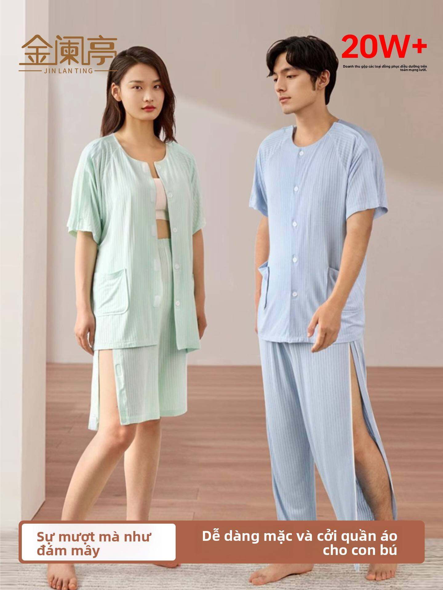 JINLANTING | Áo Bệnh Nhân Sau Phẫu Thuật Dễ Mặc Mùa Hè Modal