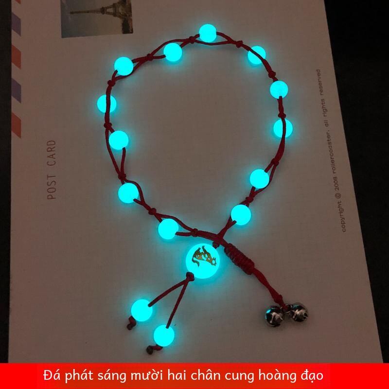 Twelve 12 Chinese Zodiac Year of Fate Red Anklets Luminous Stone Shining Ankle Ring Men and Women Paragraph Couples Students Bell Foot Chain