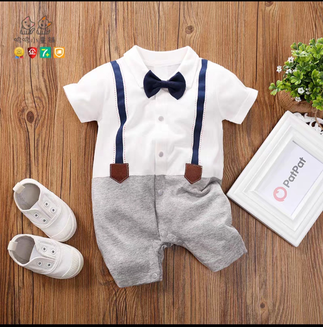 bộ body công tử cho bé trai