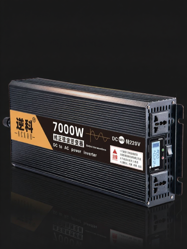 Pure Sine Wave High Power Inverter Giá 2,473,000 Đồng*Miễn phí vận chuyển