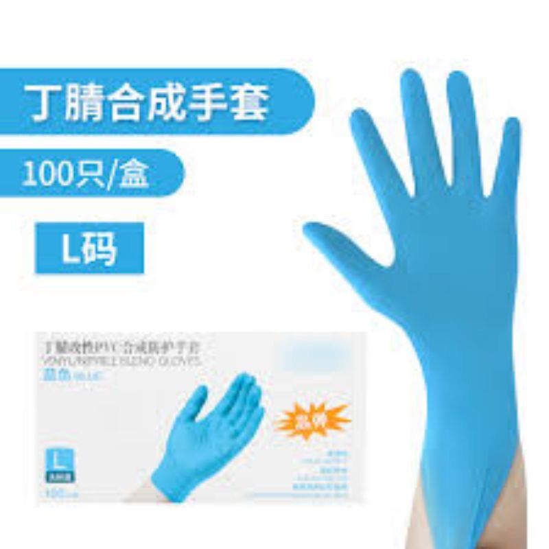 Găng Tay Y tế Xanh Ko Bột [ hộp 100 chiếc ]