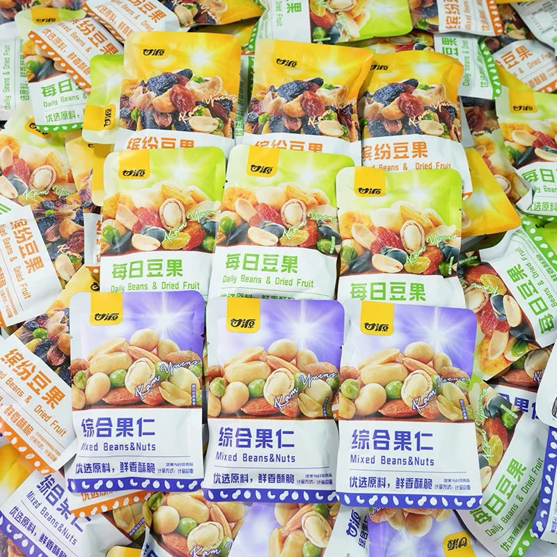 ( giá sỉ ) 50-100 Con Đồ Chơi LẬT ĐẬT MINI