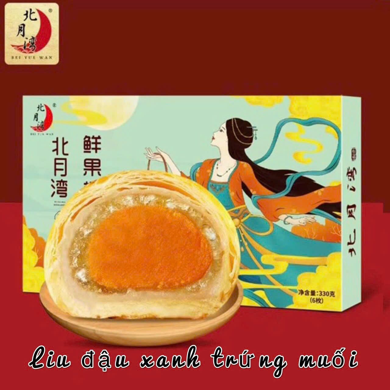 [HỘP 6 bánh] BÁNH TRỨNG MUỐI TAN CHẢY- LIUXINSU