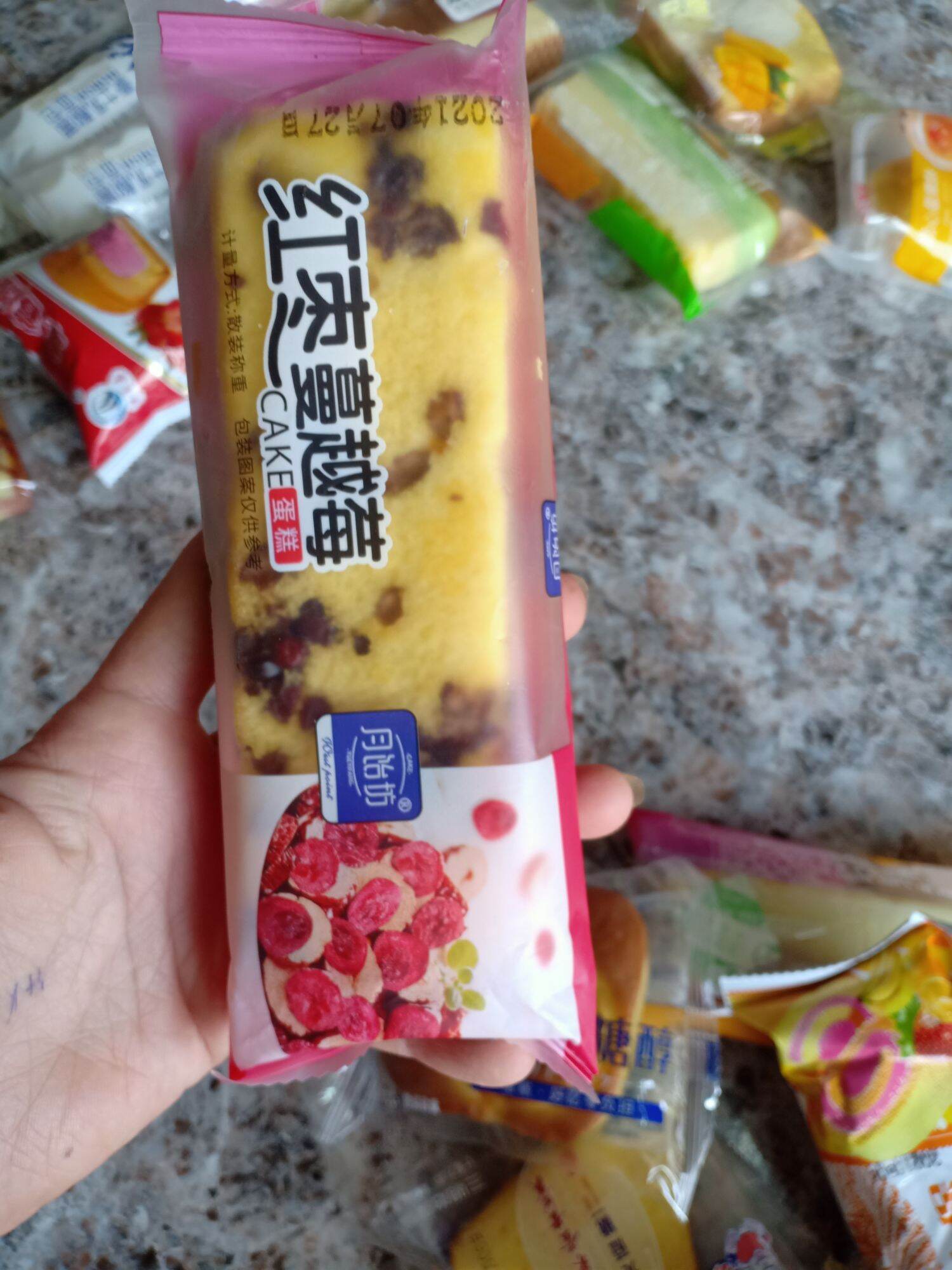 Bánh mix Đài Loan