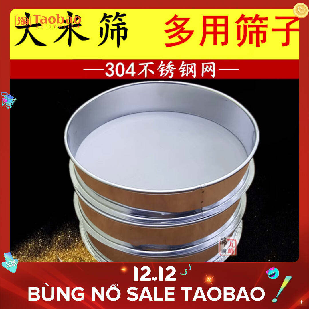 Rây Lưới Rây Lưới Lọc Gạo Rây Bột Mì Inox Rây Lọc Dùng Trong Thí Nghiệm Rây Lọc Tiêu Chuẩn
