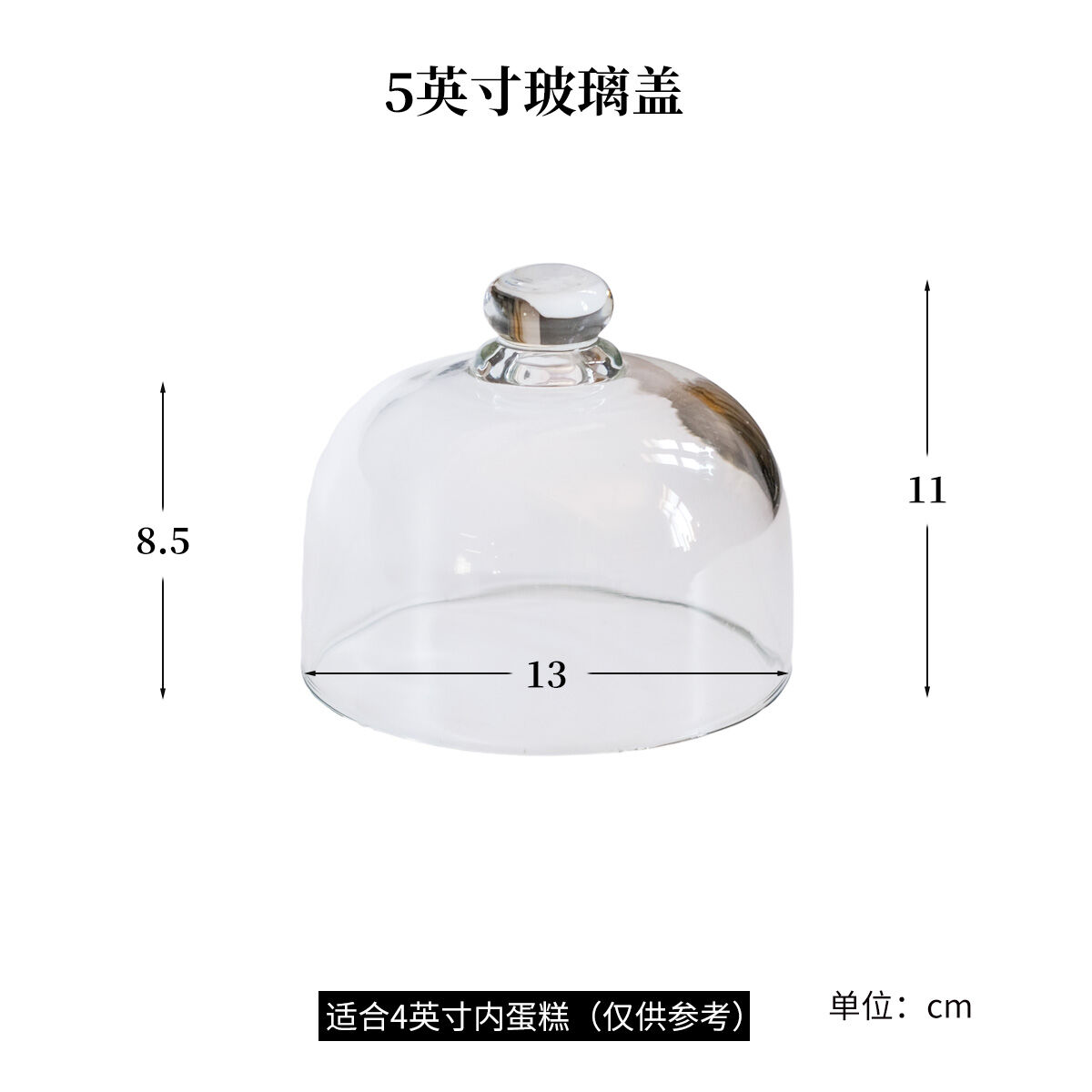 Vỏ Thủy Tinh Cho Món Tráng Miệng Trái Cây Và Bảo Quản Ngọt Ngào Chịu Nhiệt Và Bền Bỉ Với Hình Tròn