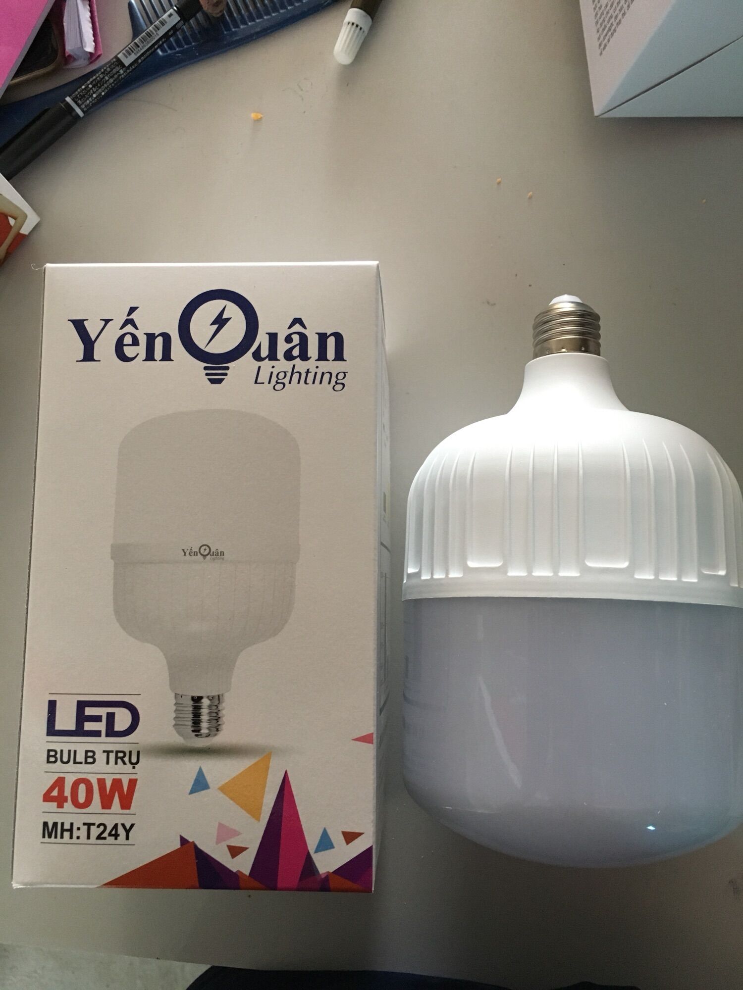 Bóng đèn yến quân