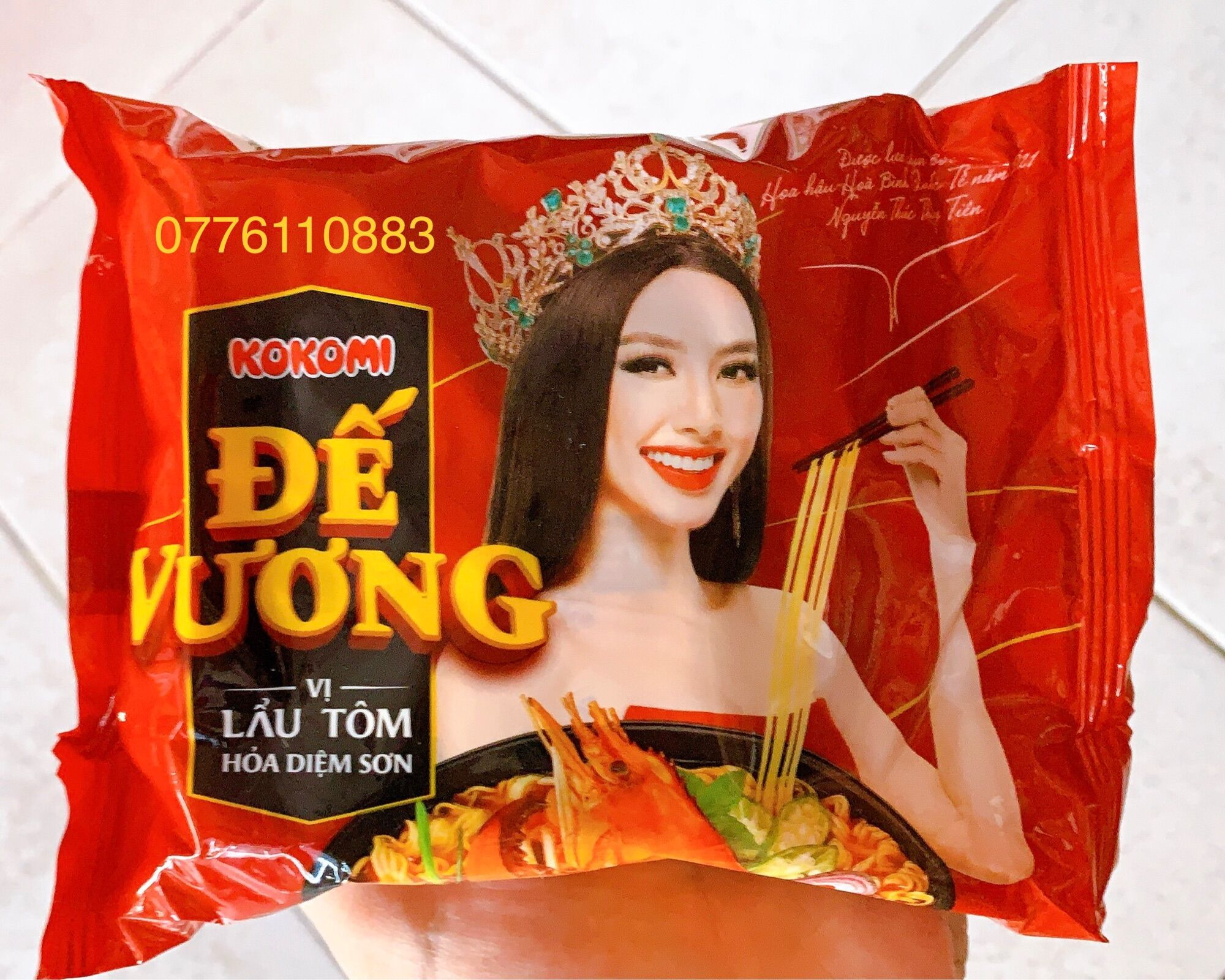 Combo 10 gói Mỳ Kokomi Đế Vương vị lẩu tôm hoả diệm sơn 75g