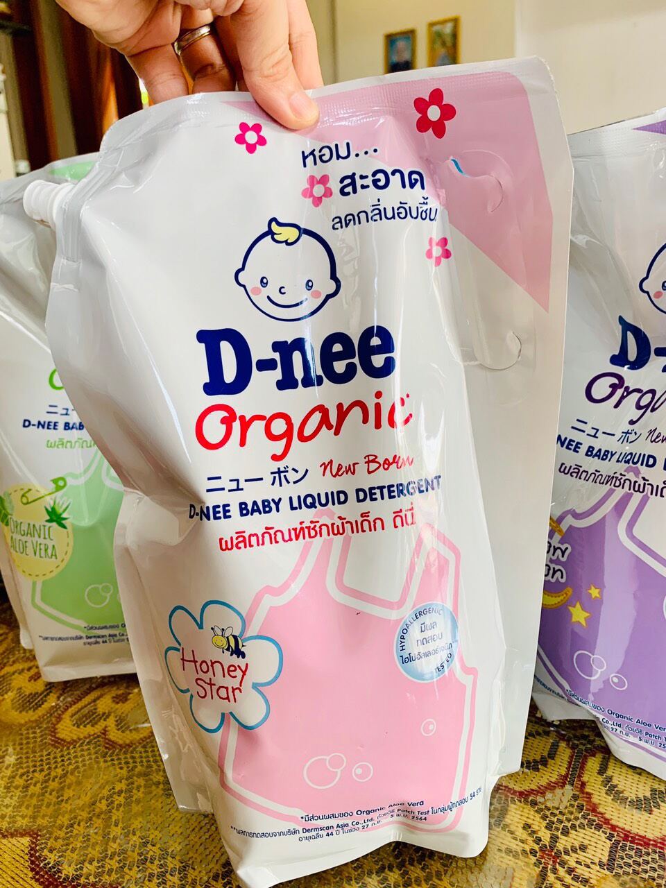 Nước Giặt Dnee Nội Địa Thái Lan