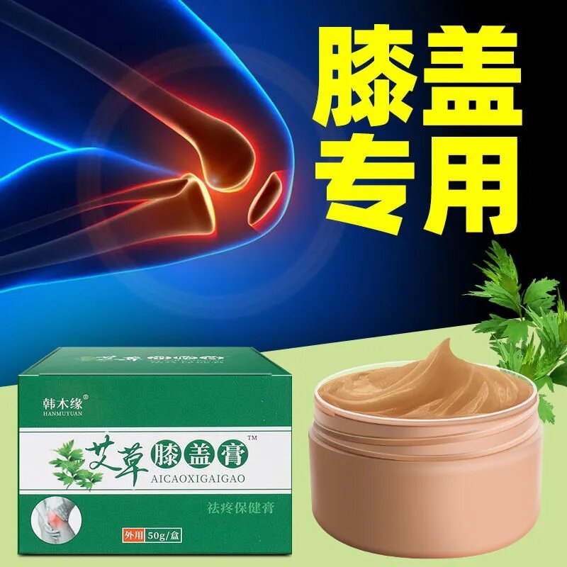 Thuốc Chuyên Dùng Cho Đau Gót Chân, Thuốc Trị Viêm Gân Gót Chân