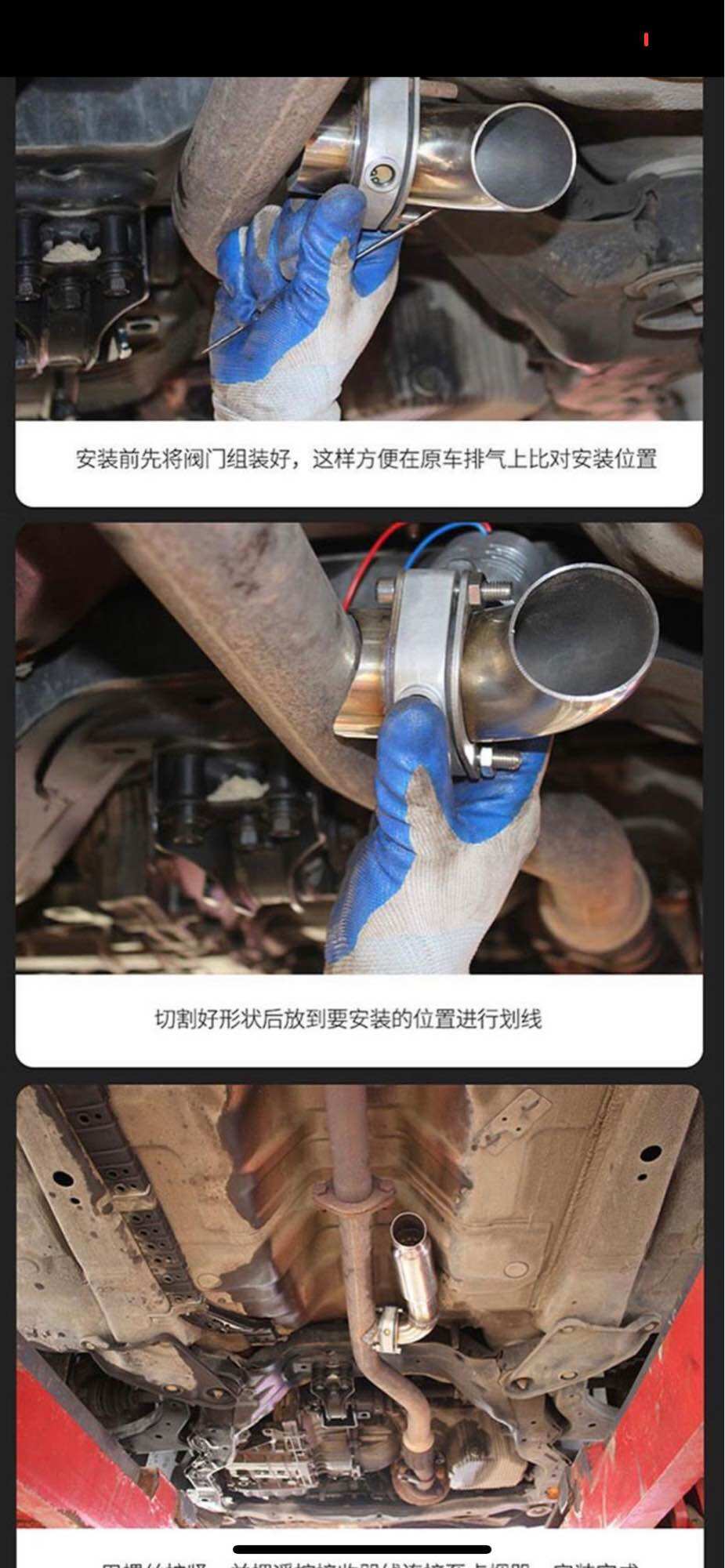 Van Pô ON-OFF Thể thao dùng điện 12v
