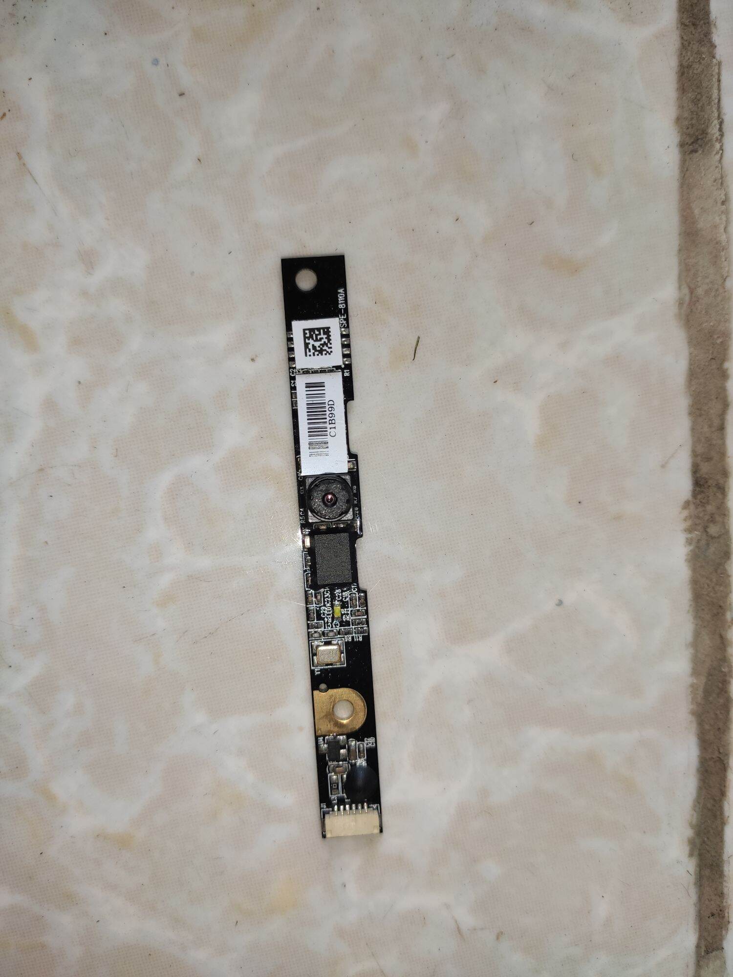 main camera