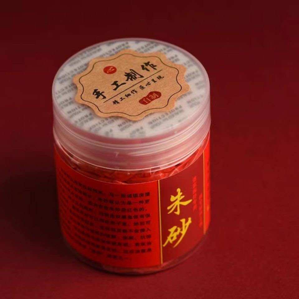 Chu sa bột đỏ nguyên chất 100gram