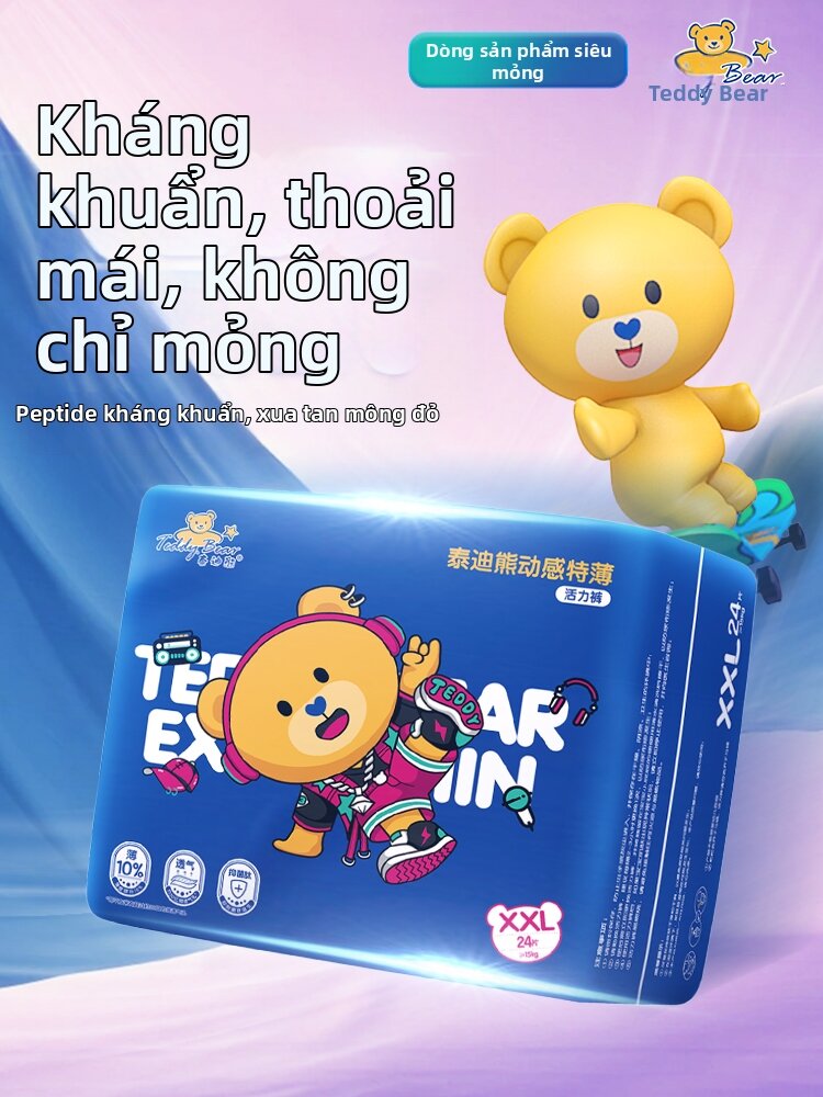 Teddy Bear | Dynamic Pull-Up Diapers