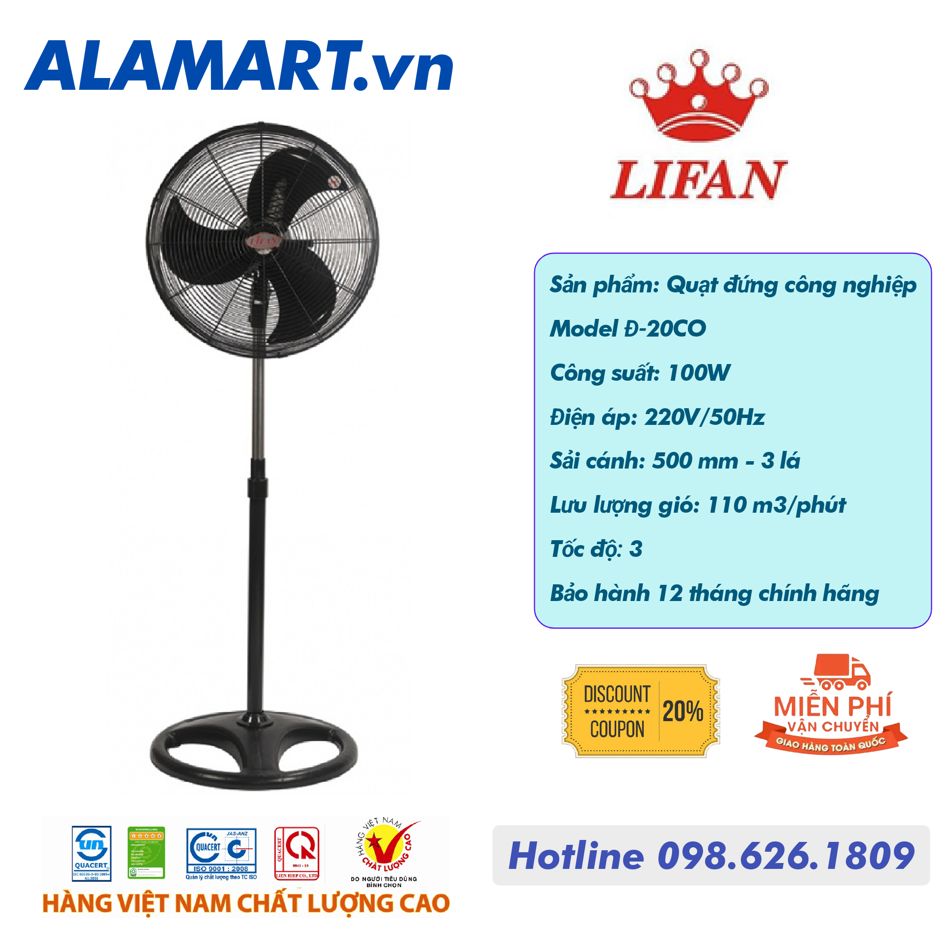 QUẠT ĐỨNG CÔNG NGHIỆP LIFAN Đ-20CO 100W sải cánh 500mm