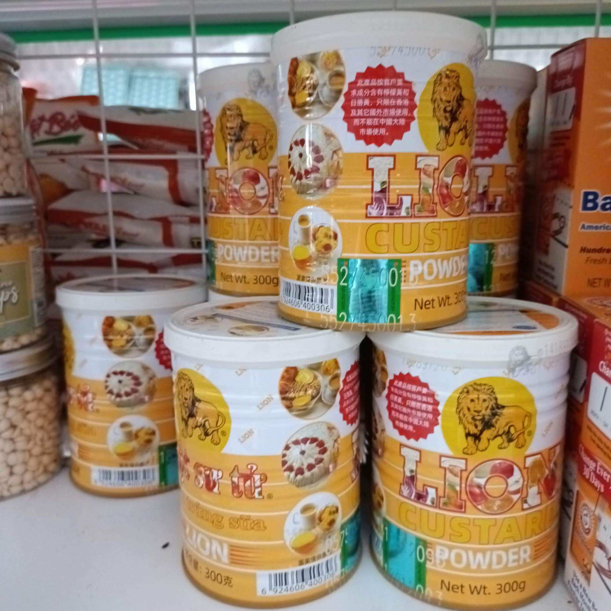 Bột sư tử, bột trứng sữa hộp 300g