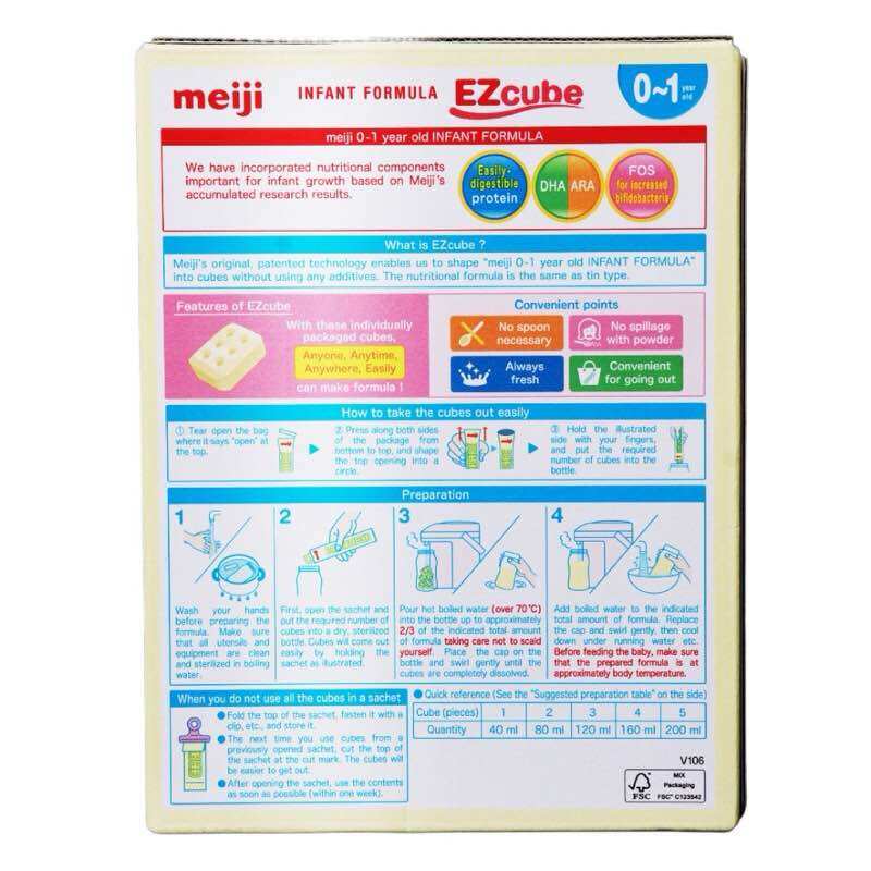 1 thanh sữa Meiji nhập khẩu nhật 27g