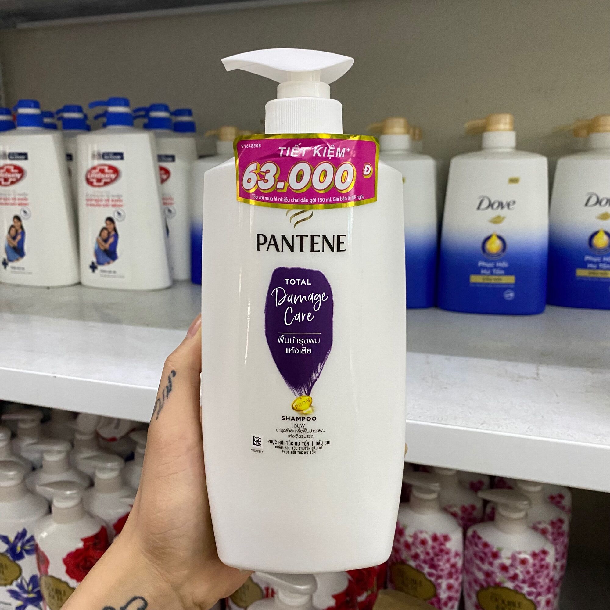 DẦU GỘI PANTENE DAMAGE CARE - 900ML