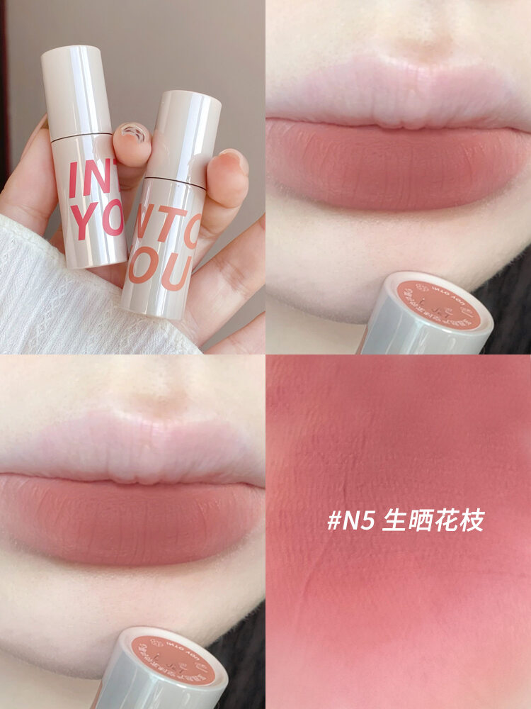 Son Môi into YOU Cloud Feel Airy Lip Glaze W1 Watermelon Mist C5 Son Môi Đa Năng Son Má Hồng Son Bón