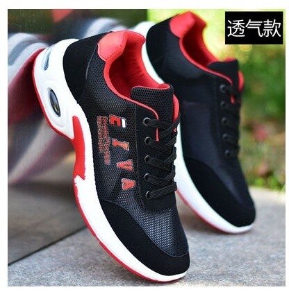 Giày Vải Bố Mùa Xuân Hè Giày Làm Việc Cỡ Lớn Chống Nước Tăng Chiều Cao Thoáng Khí Giày Thể Thao Nam Giày Thường Ngày Giày Du Lịch Nam