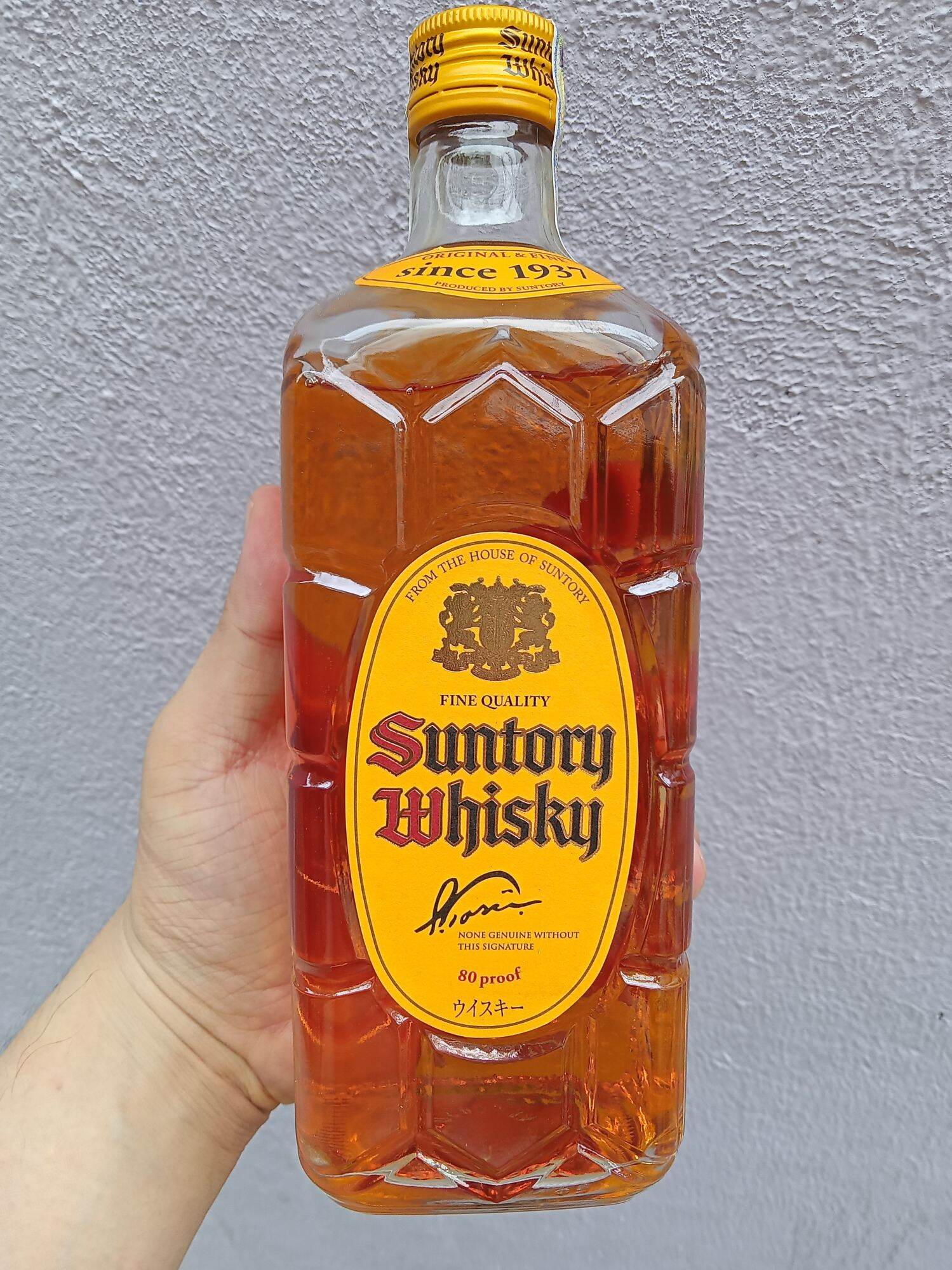 Suntory Whisky 1937 - Kakubin Yellow Label