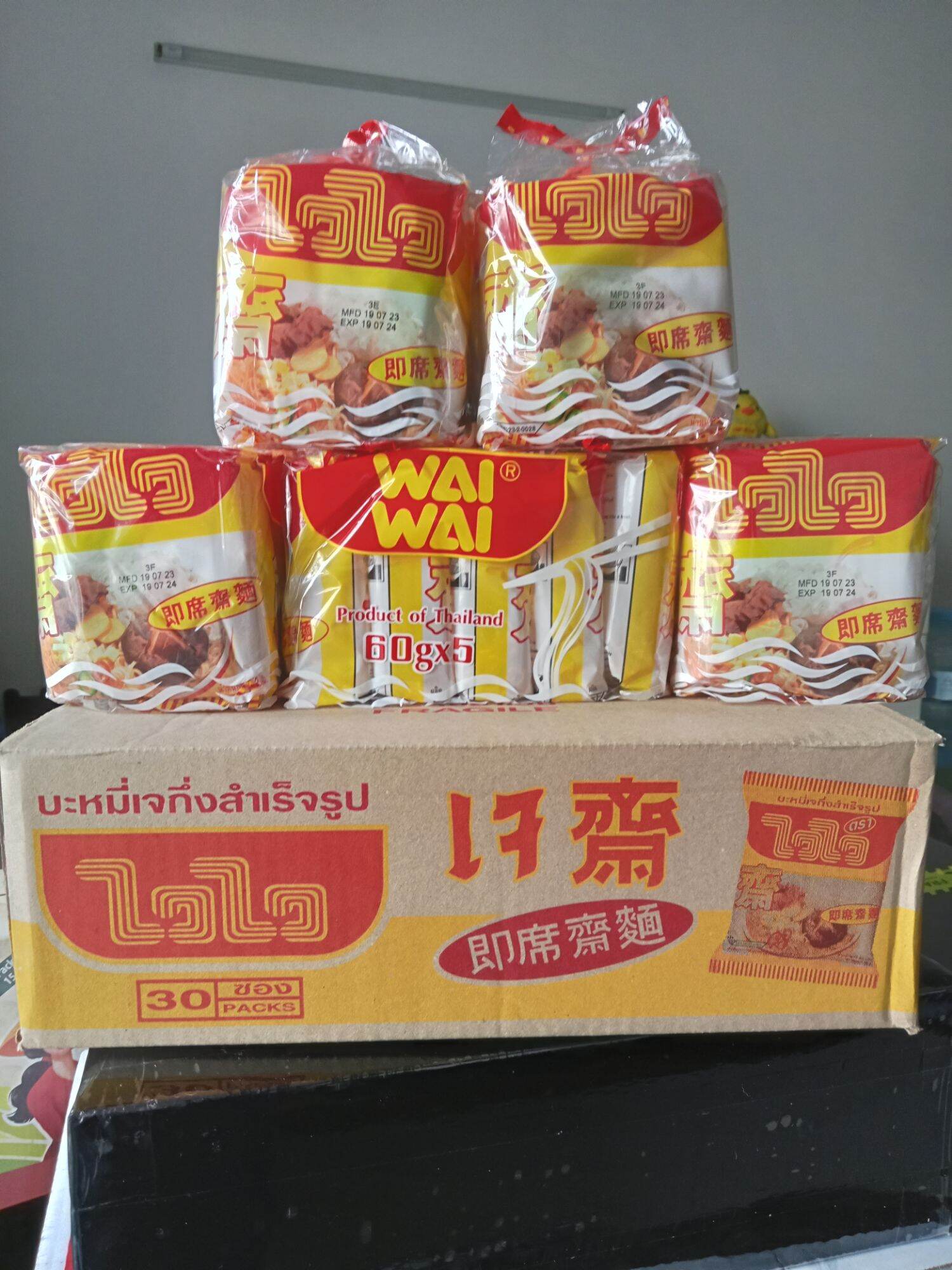Mì Chay Thái Lan WW Hàng Cty thùng 30 gói 60g