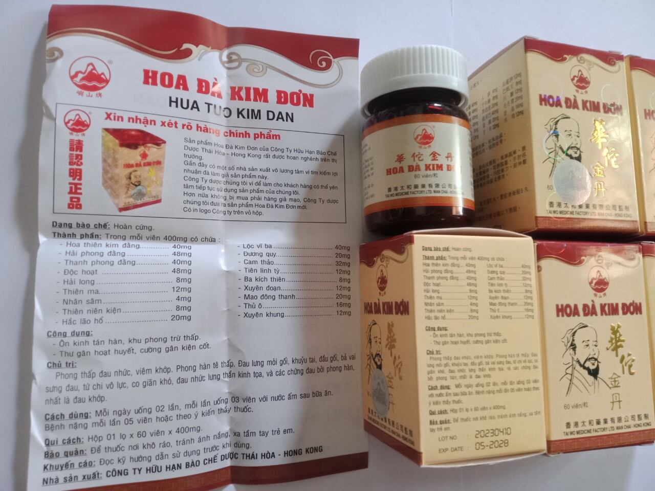 Viên Hoa Đà Kim Đơn