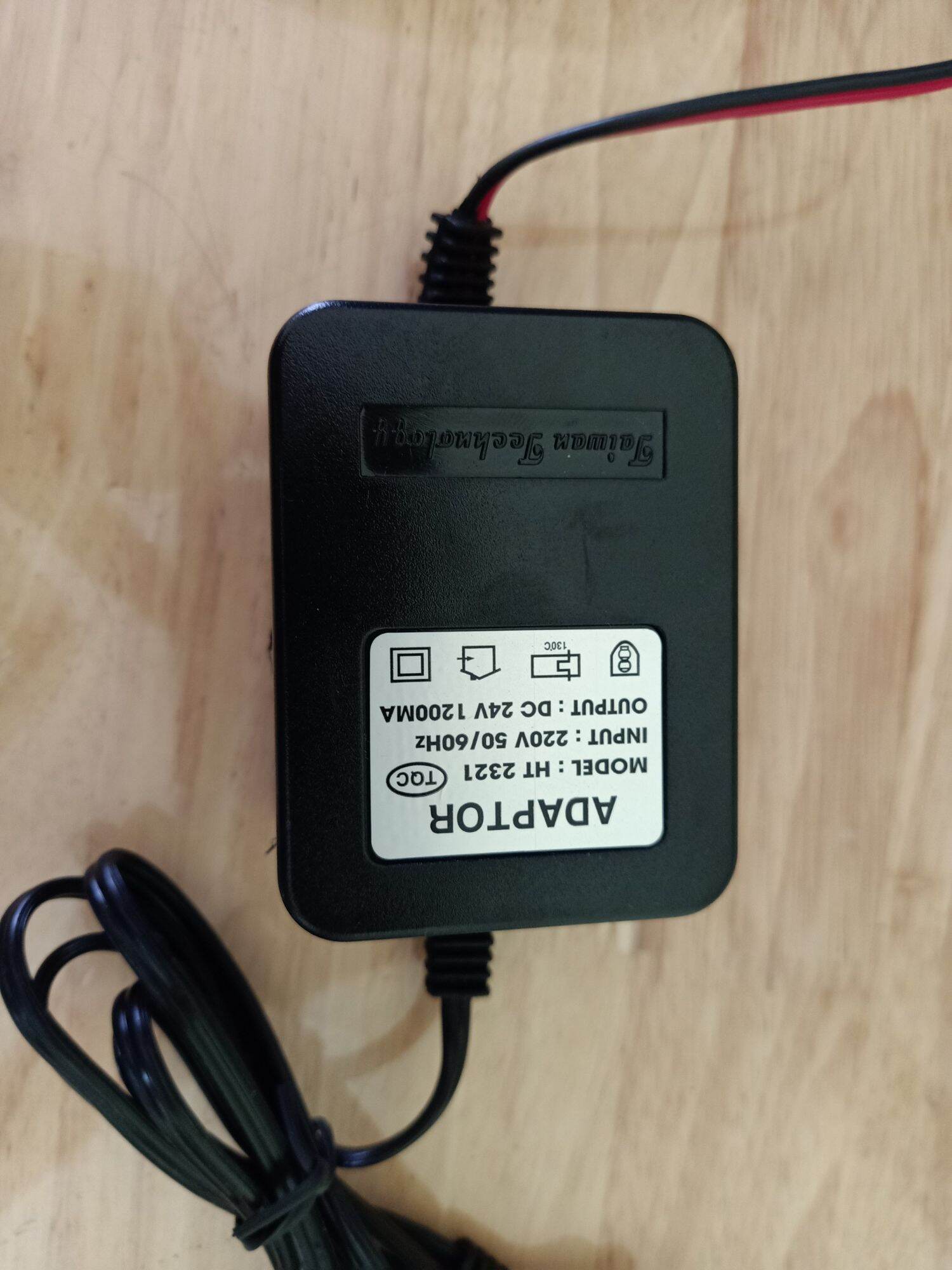 Nguồn 24v máy lọc nước loại 1.2A loại tốt
