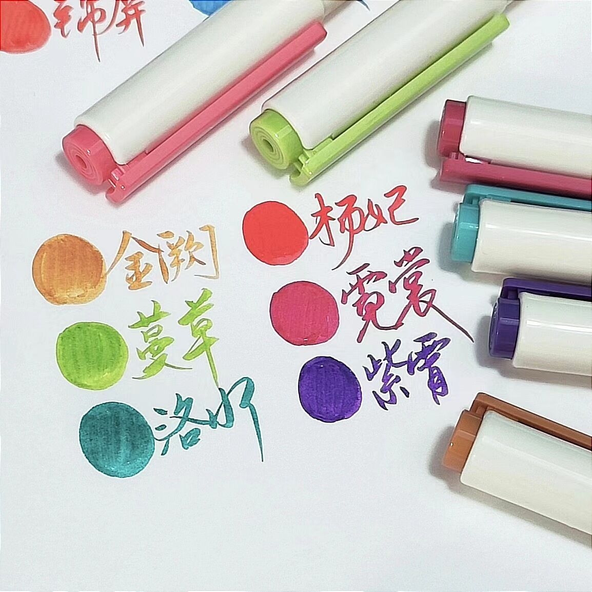 [ Đủ 48 màu]Bút Viết thư pháp calligraphy soft brush pen